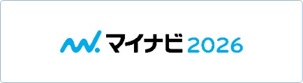 マイナビ2026